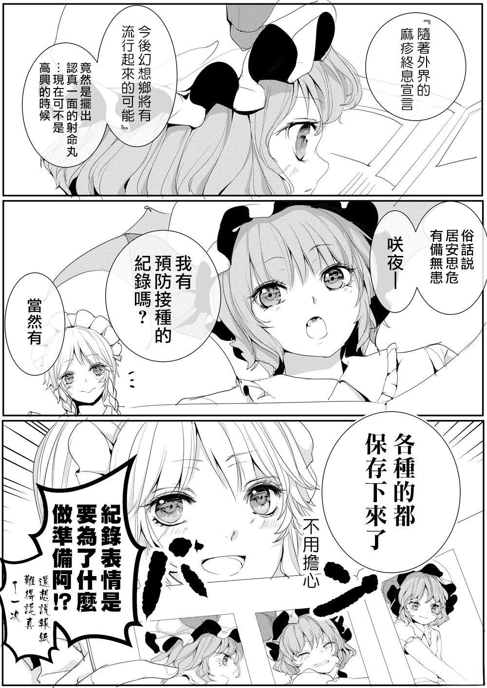 第119页