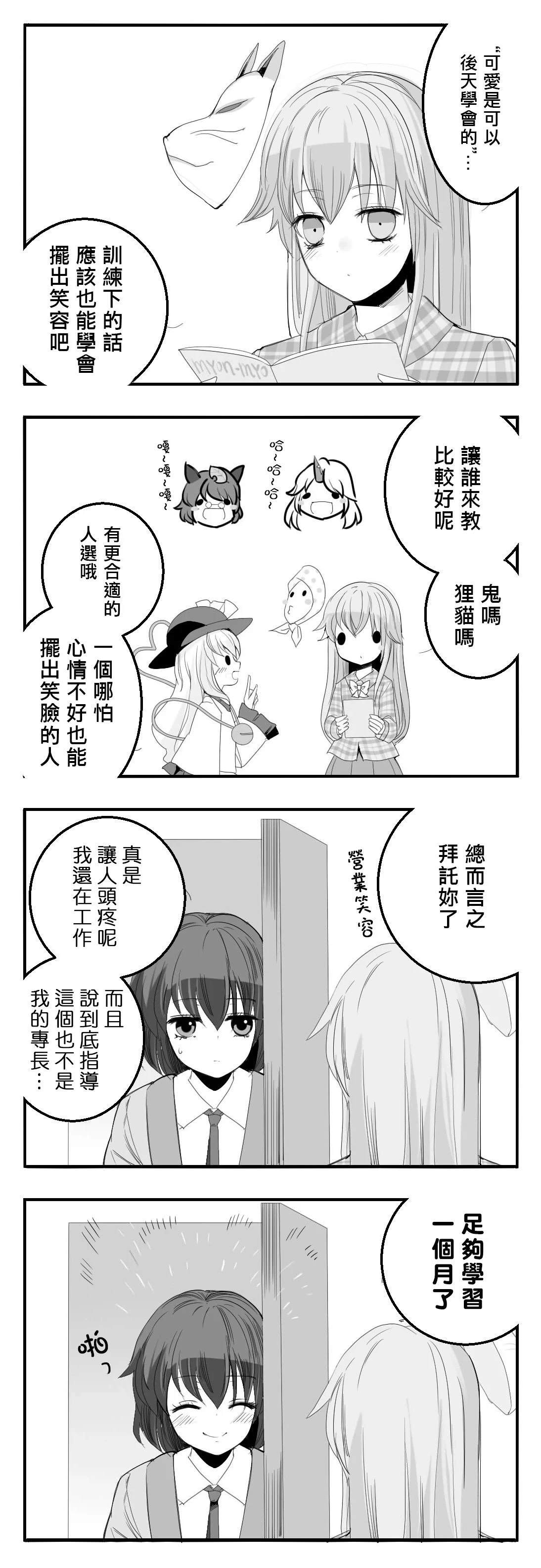 第122页
