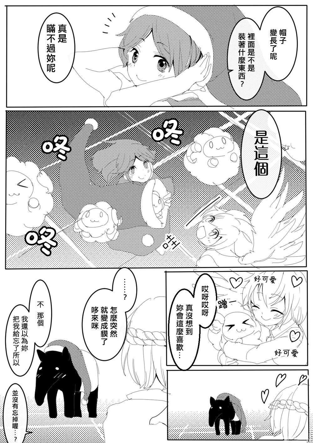 第125页