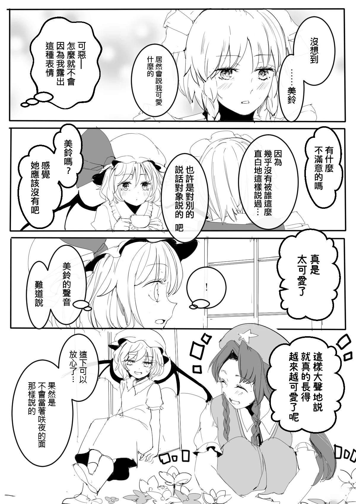 第126页