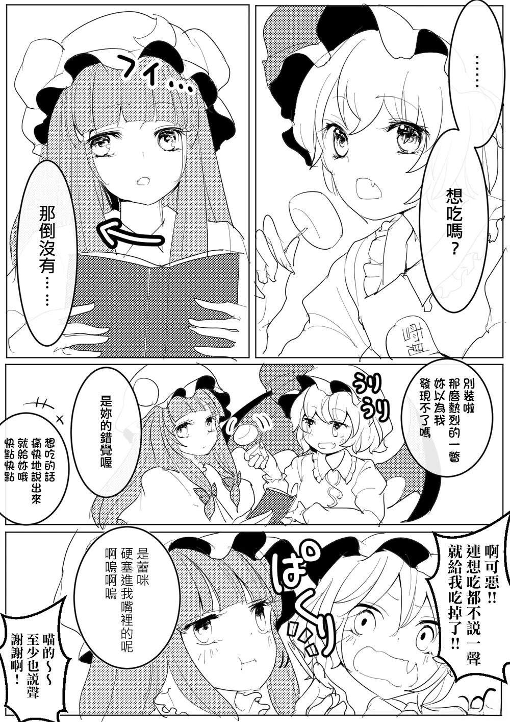 第128页
