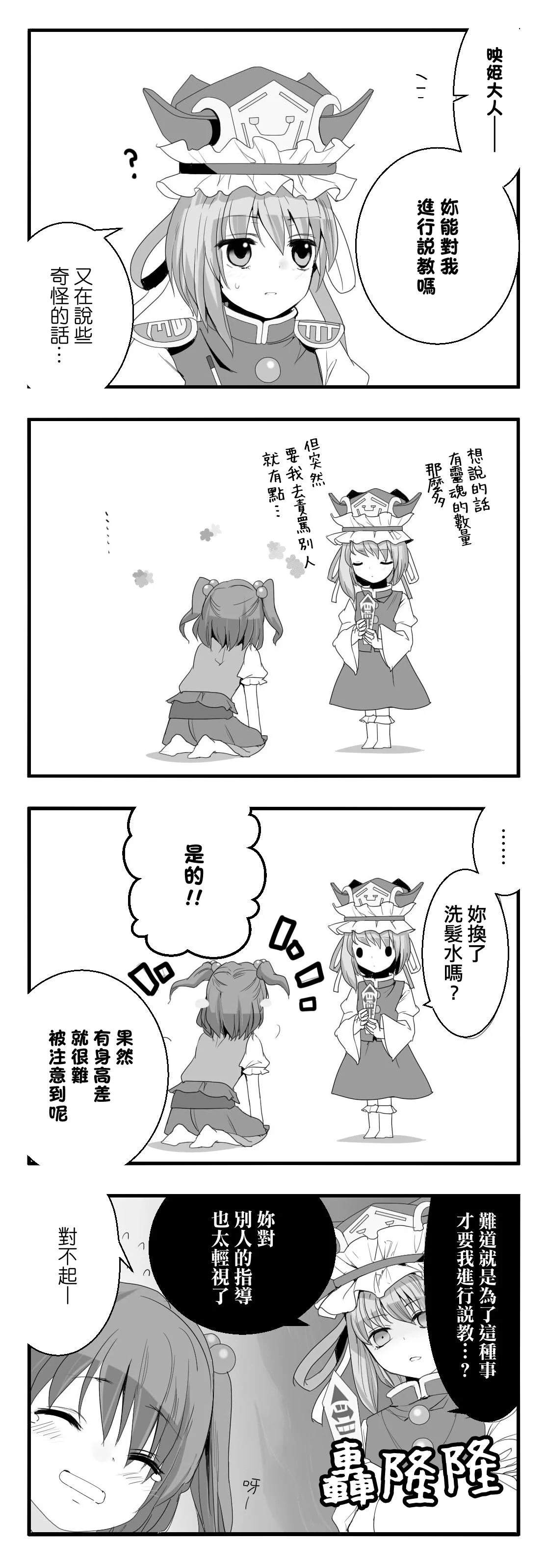 第131页