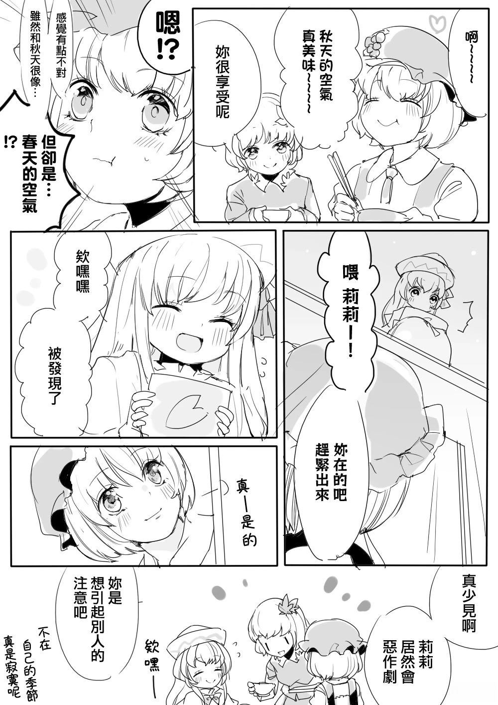 第132页