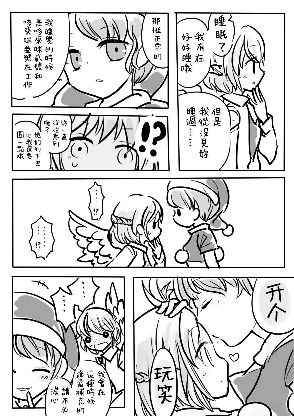 第134页