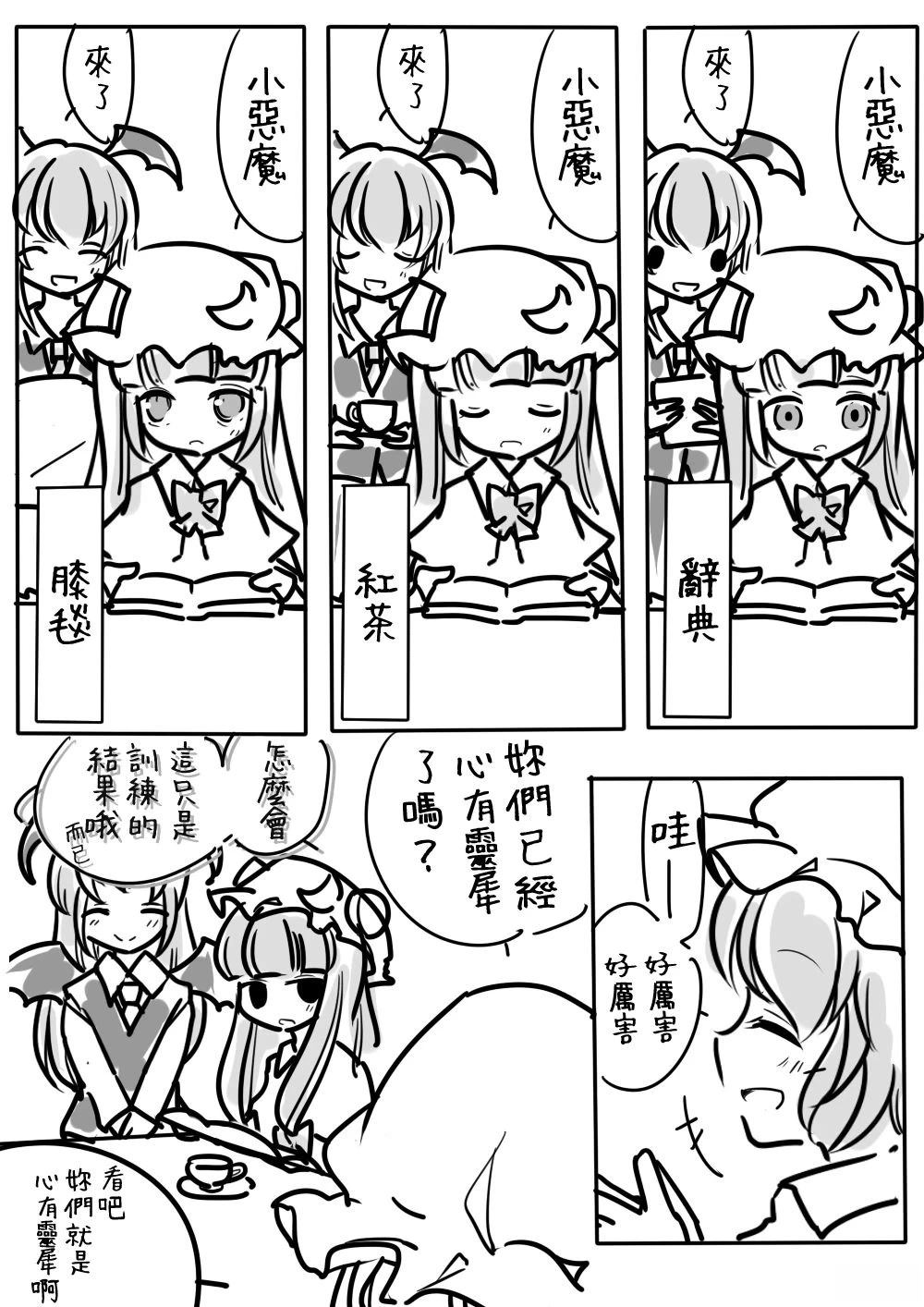 第136页