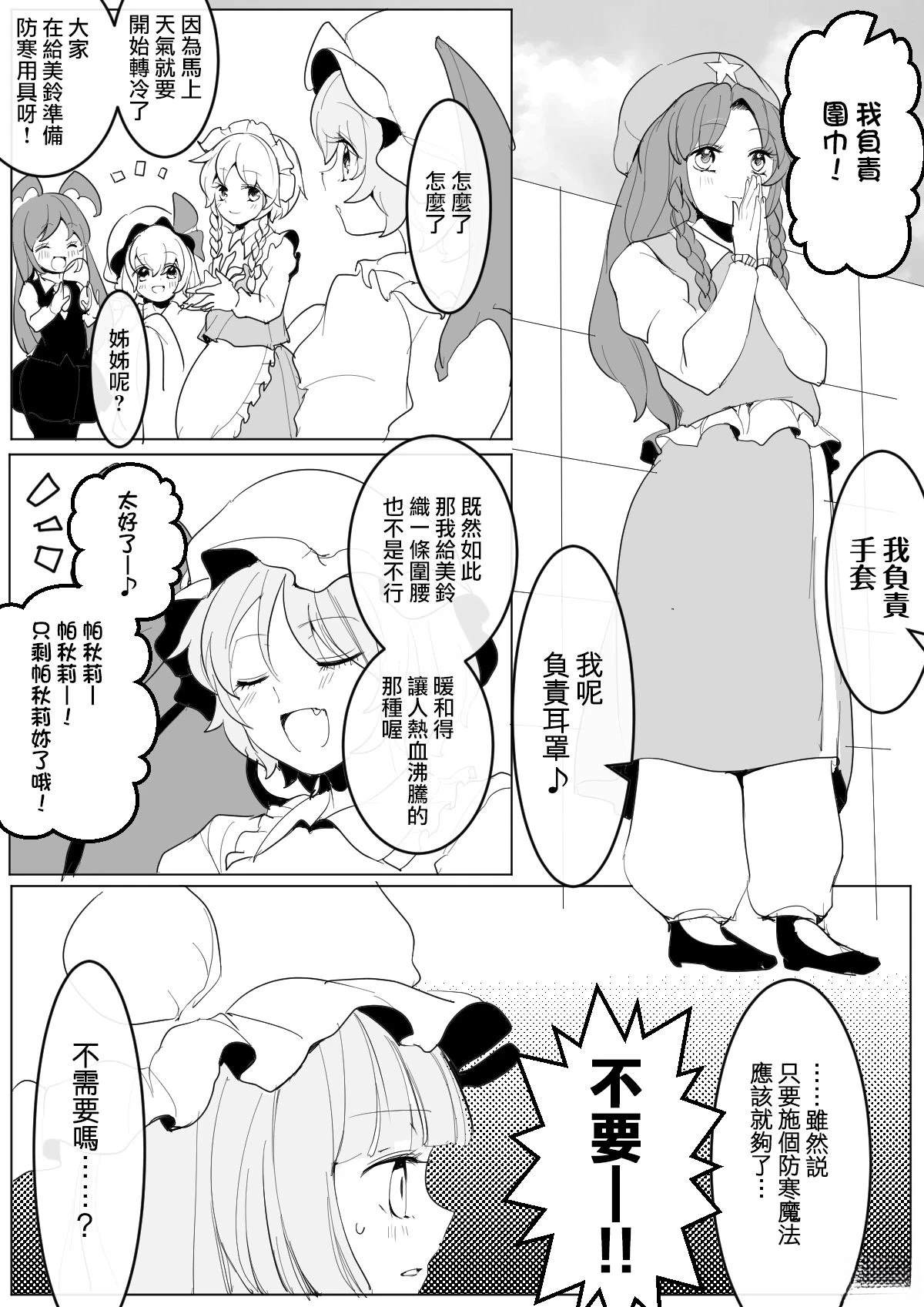 第147页