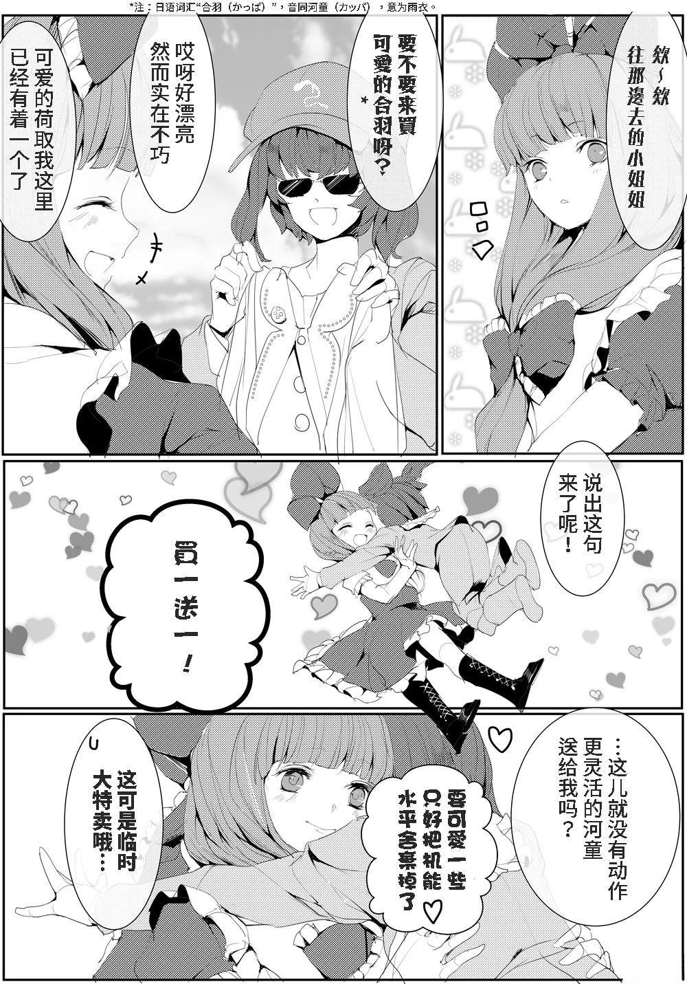 第59页