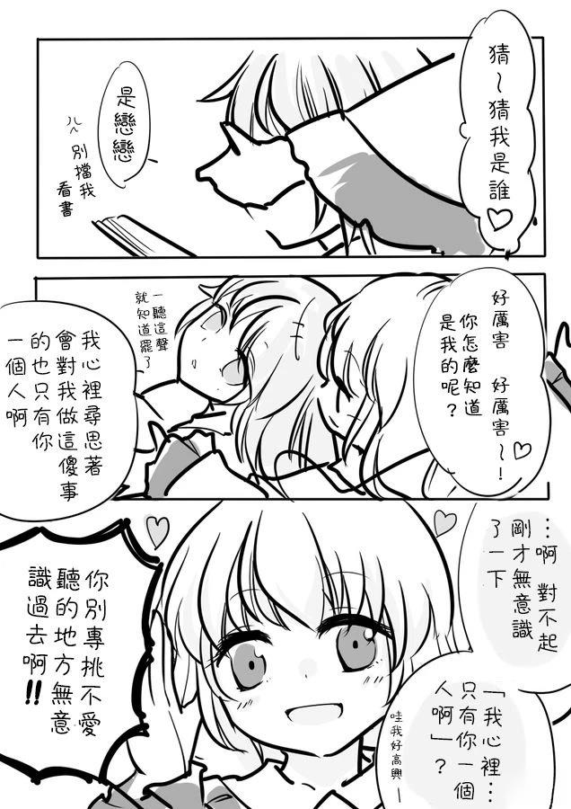 第87页