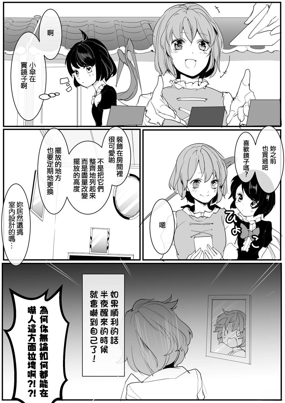 第94页