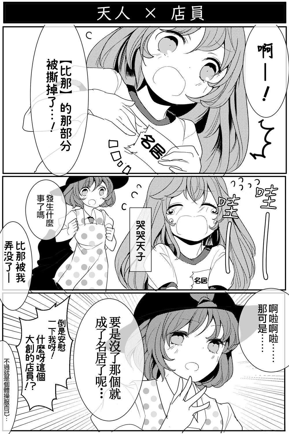 第98页