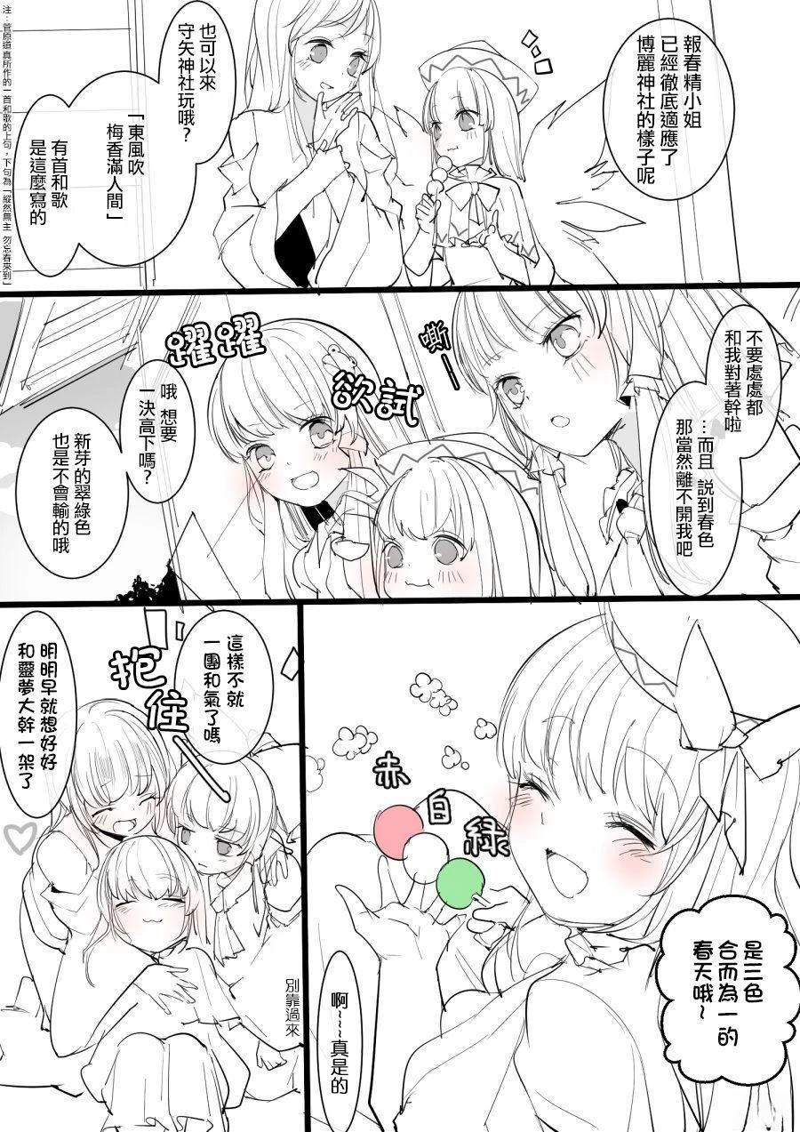 第100页