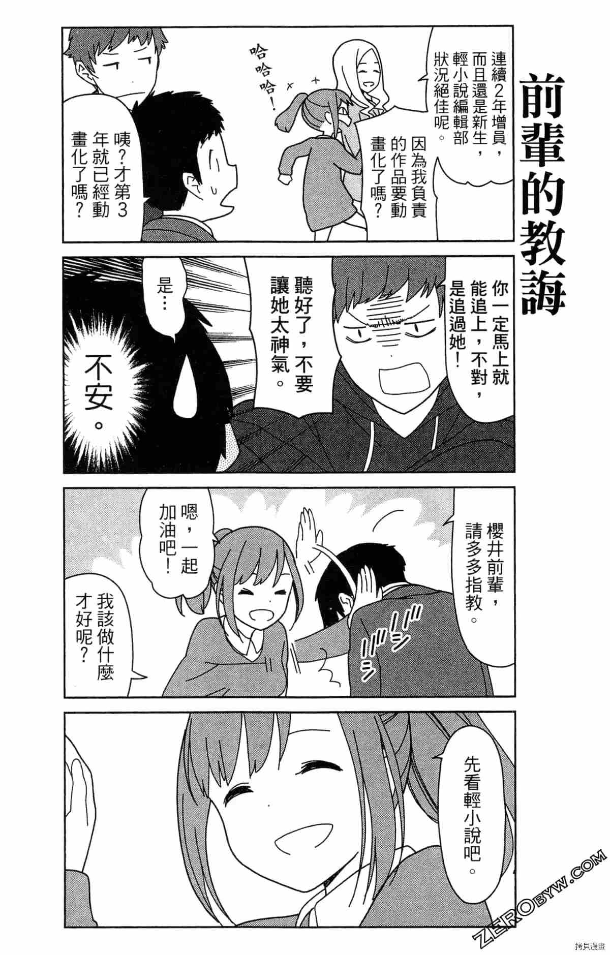 第126页