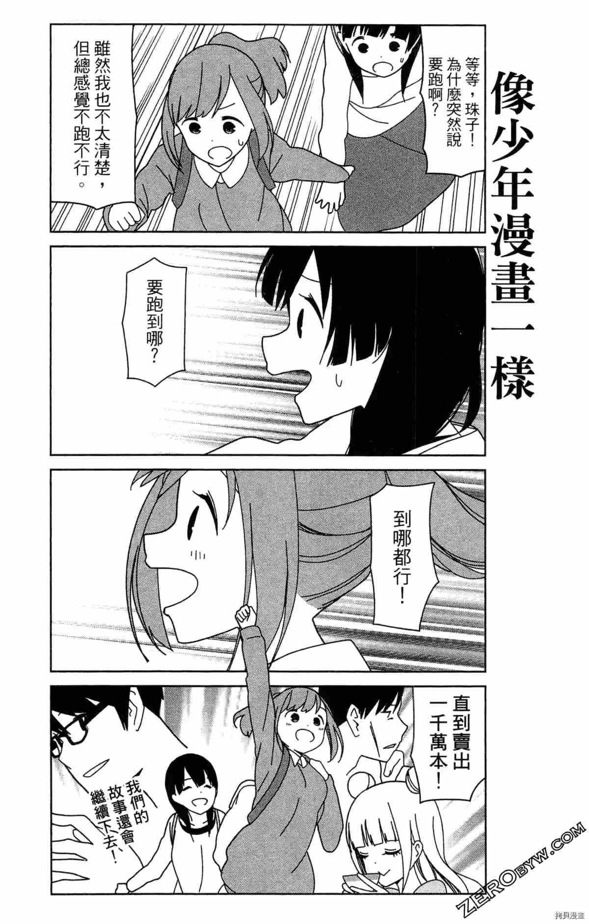 第129页