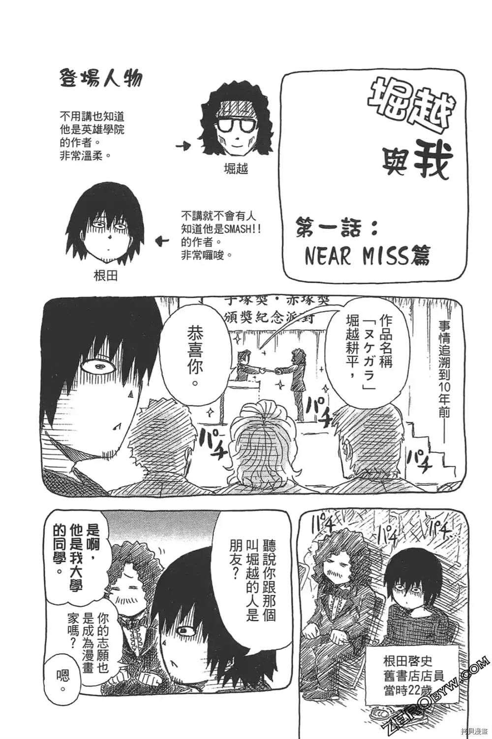 第126页