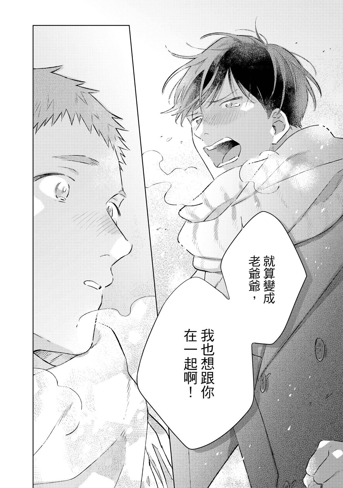 第131页