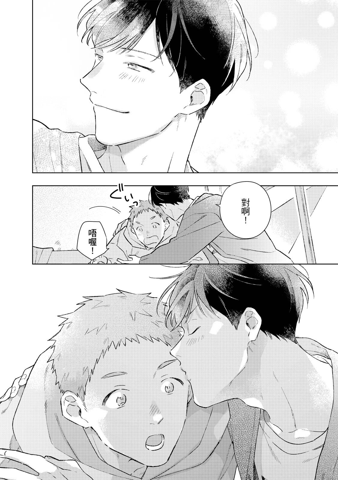 第169页