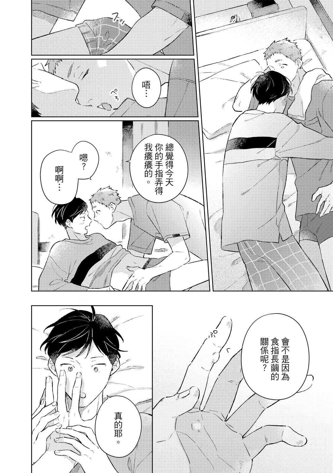 第177页