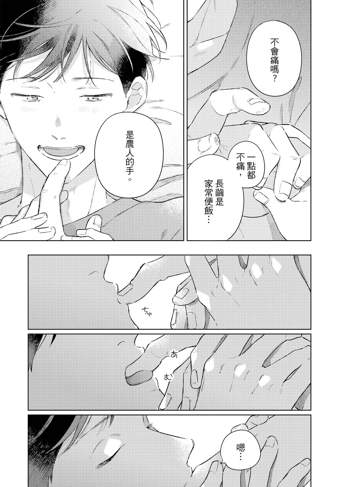 第178页