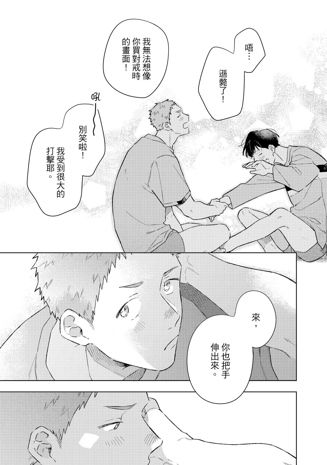 第184页