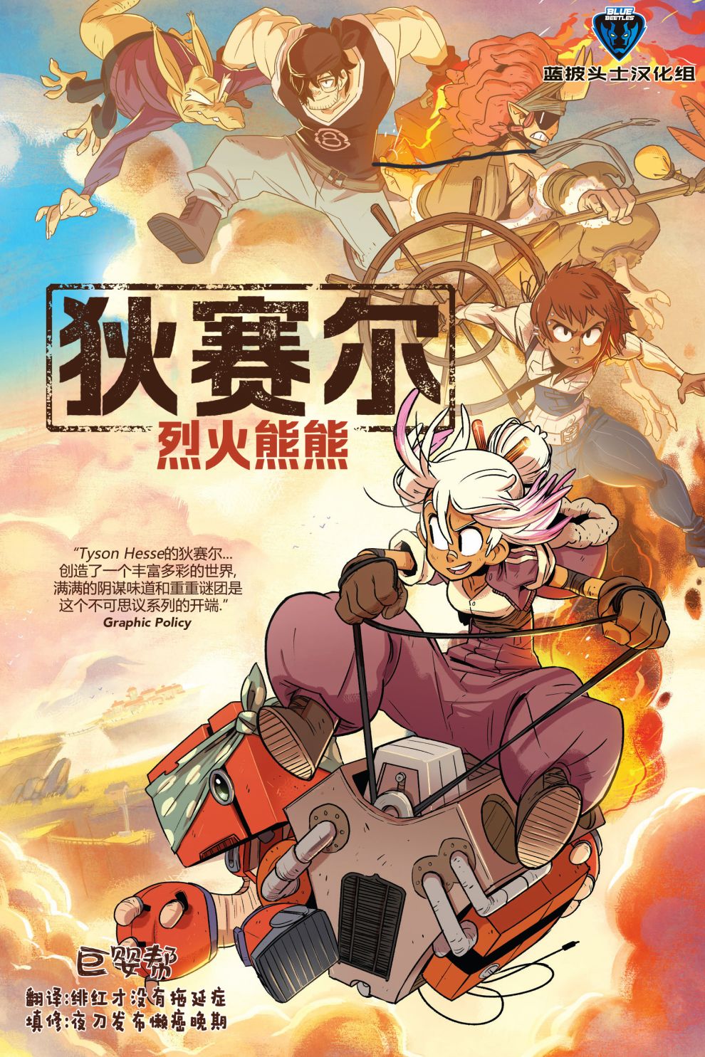 第1页
