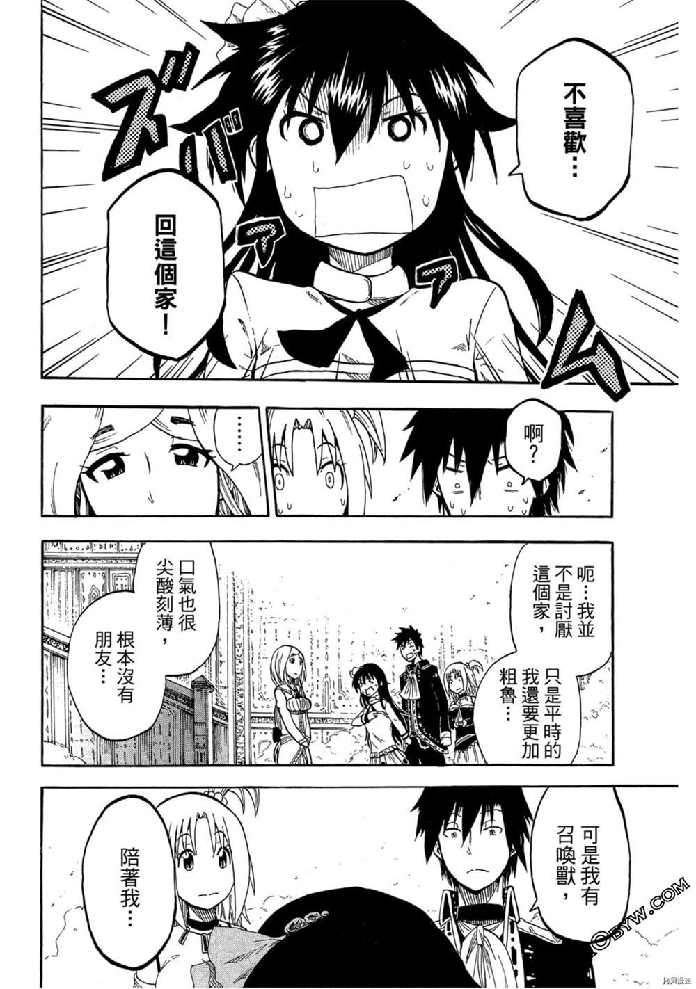 第125页
