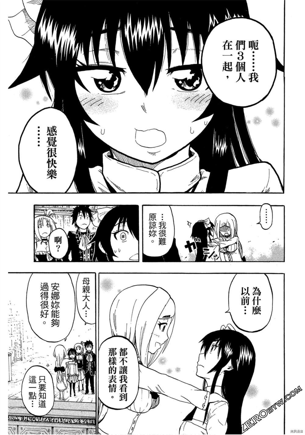 第126页