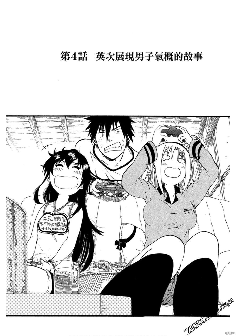 第131页