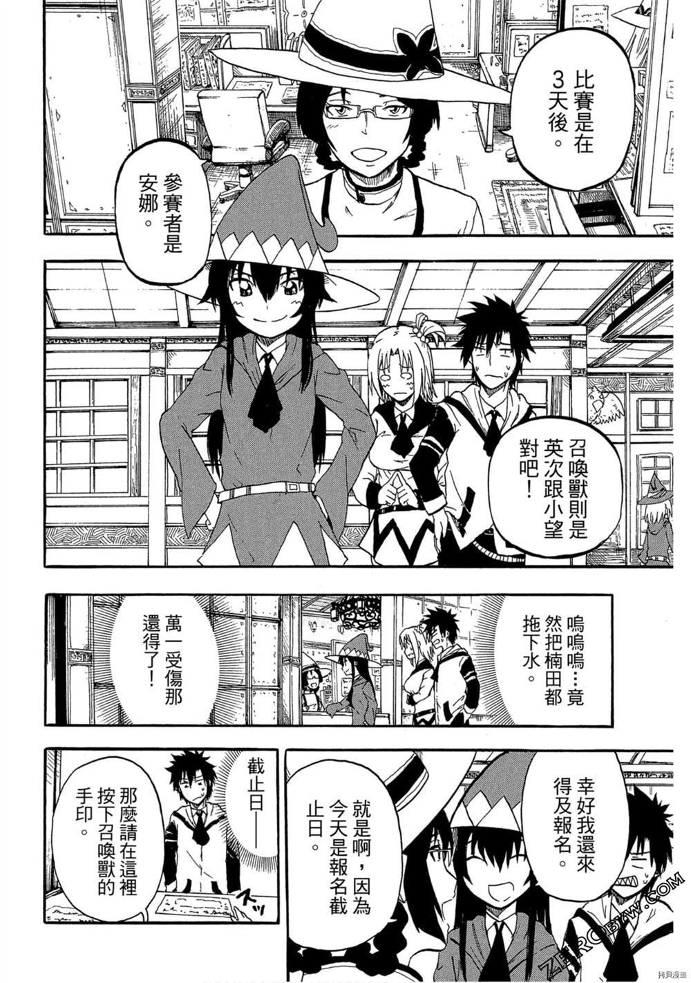 第135页