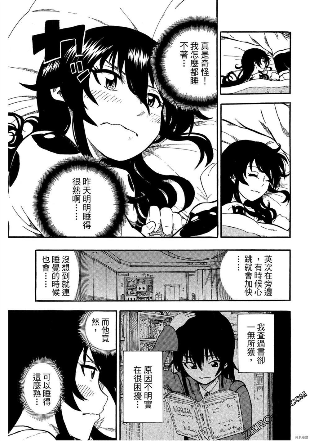 第158页