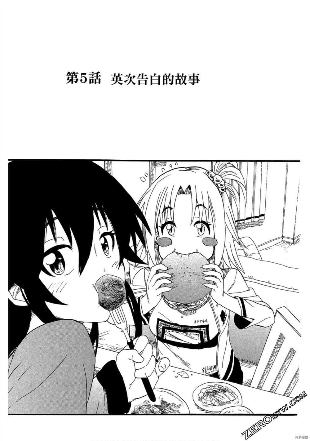 第162页