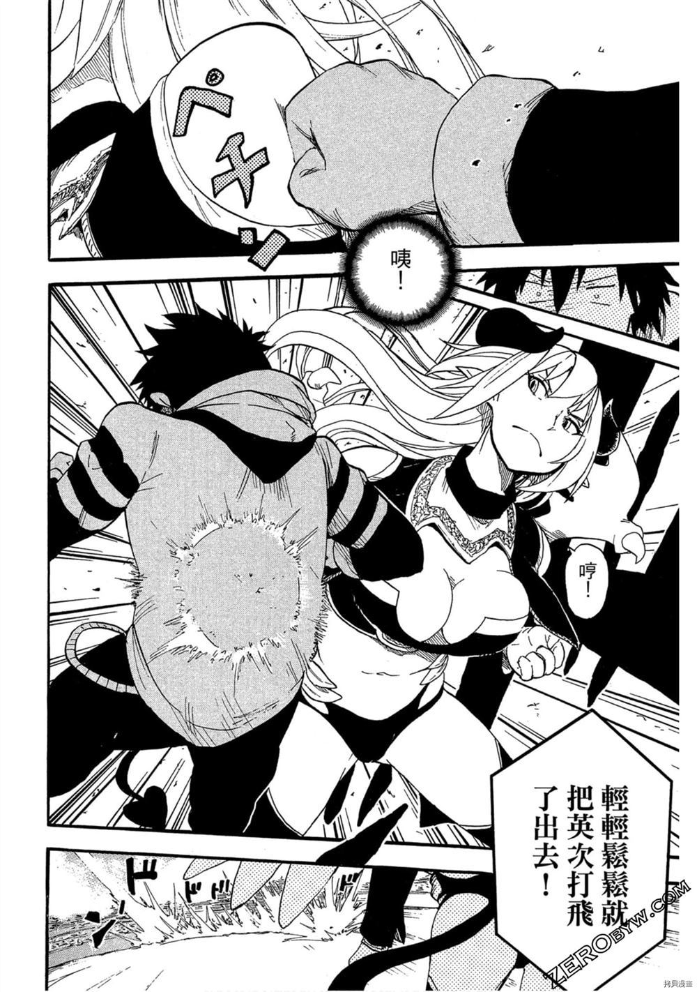 第171页