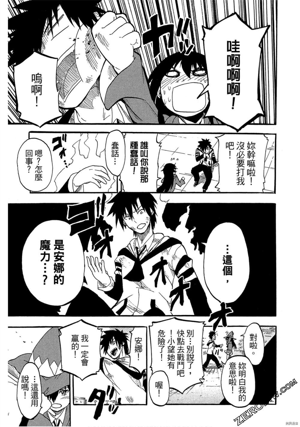 第176页