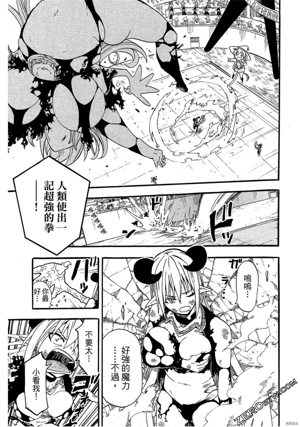 第178页