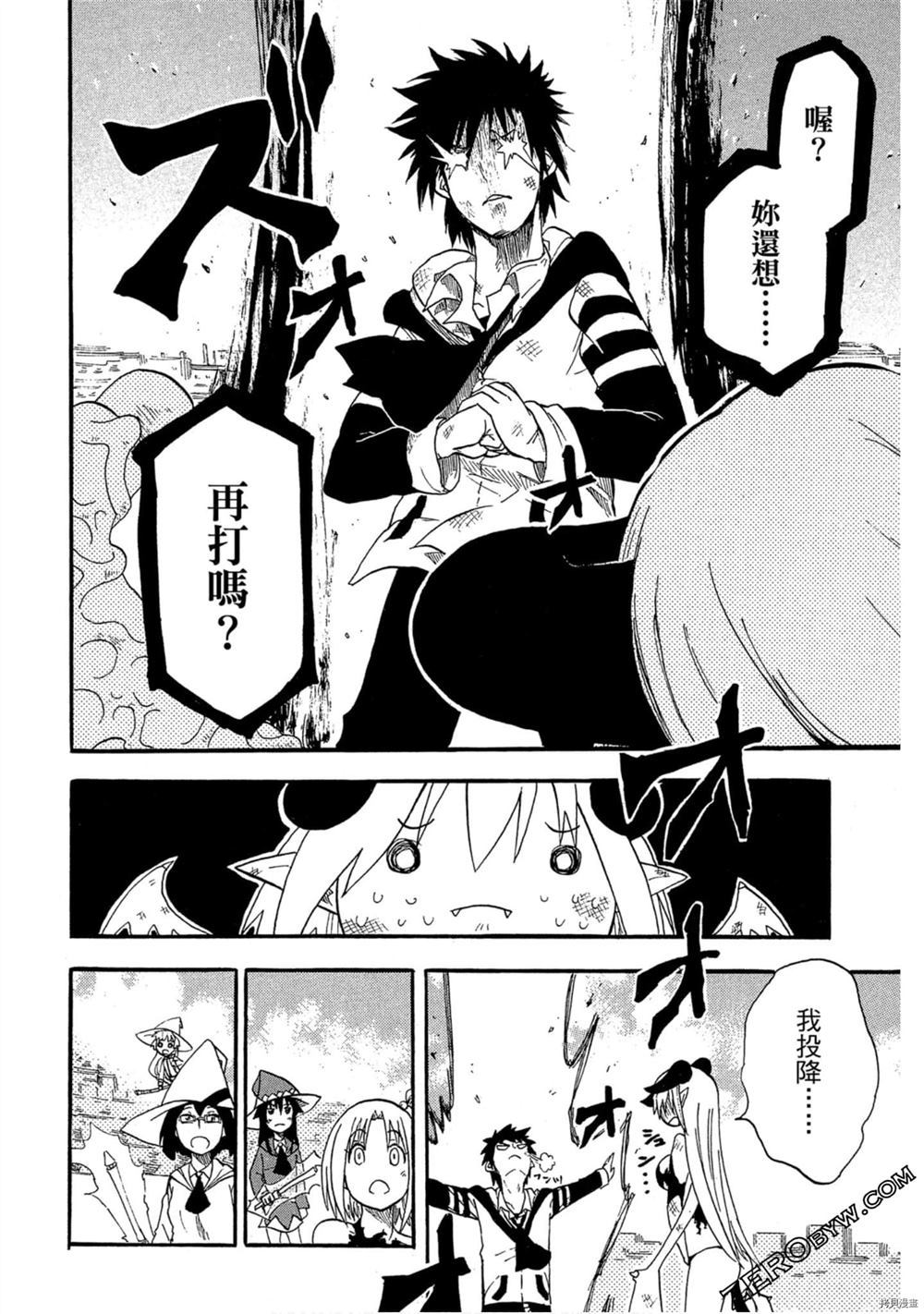 第179页