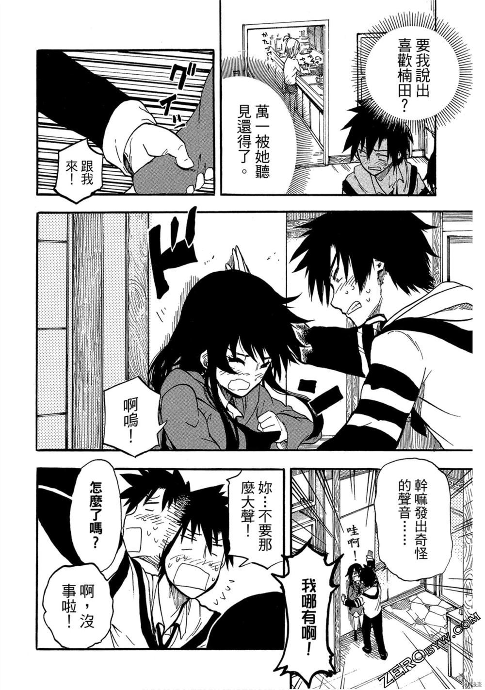 第185页