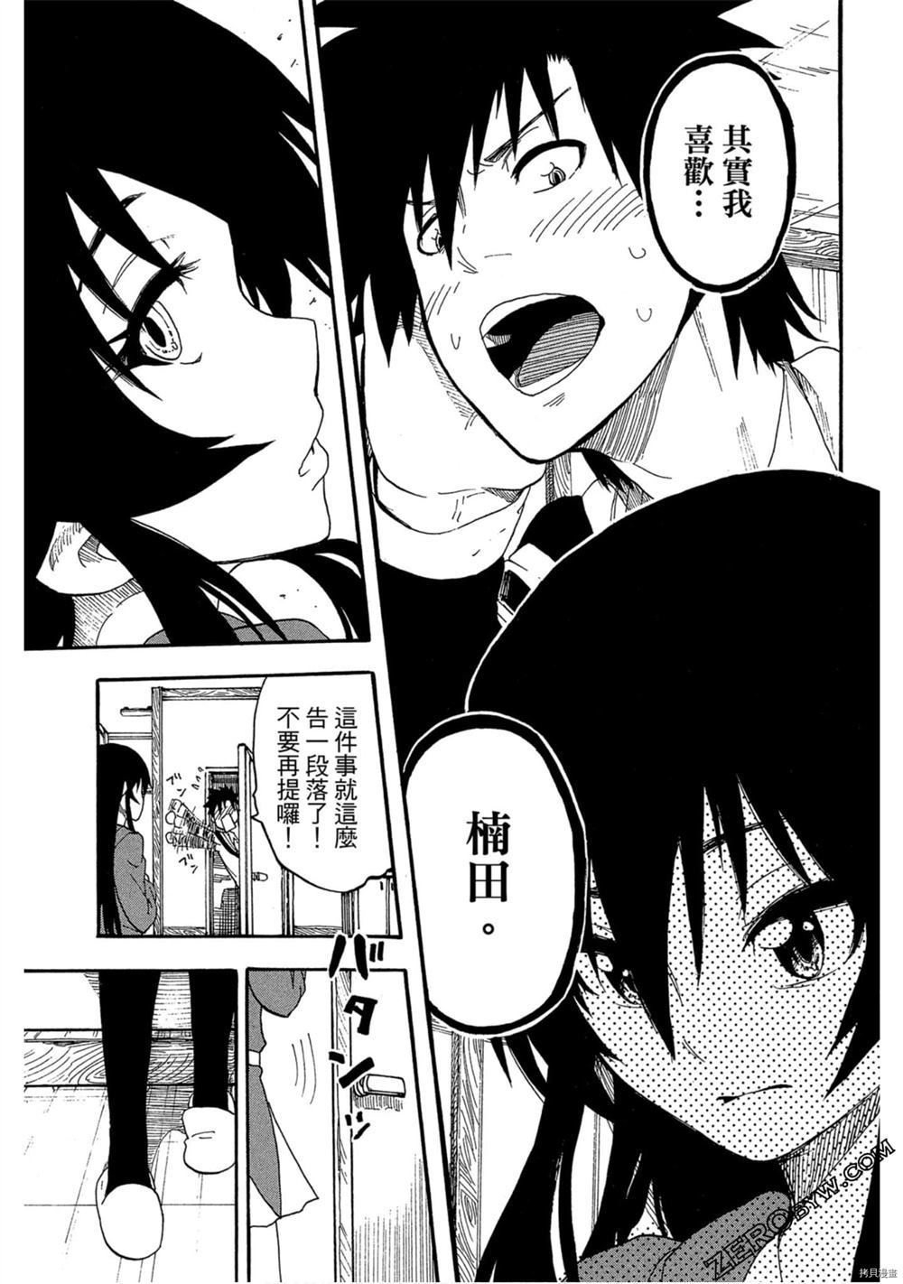 第188页