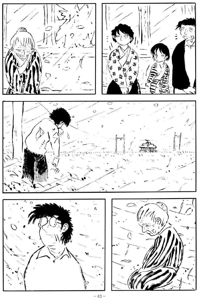 第39页