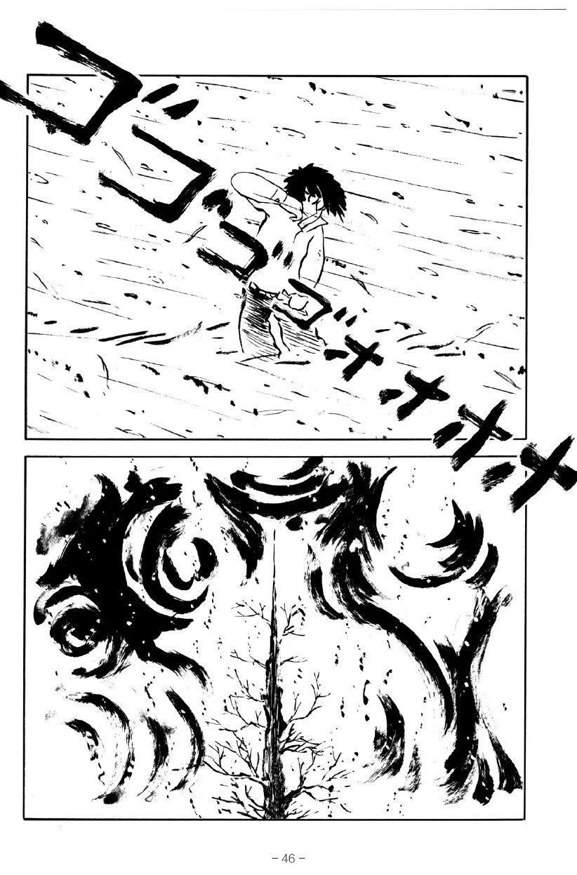 第42页