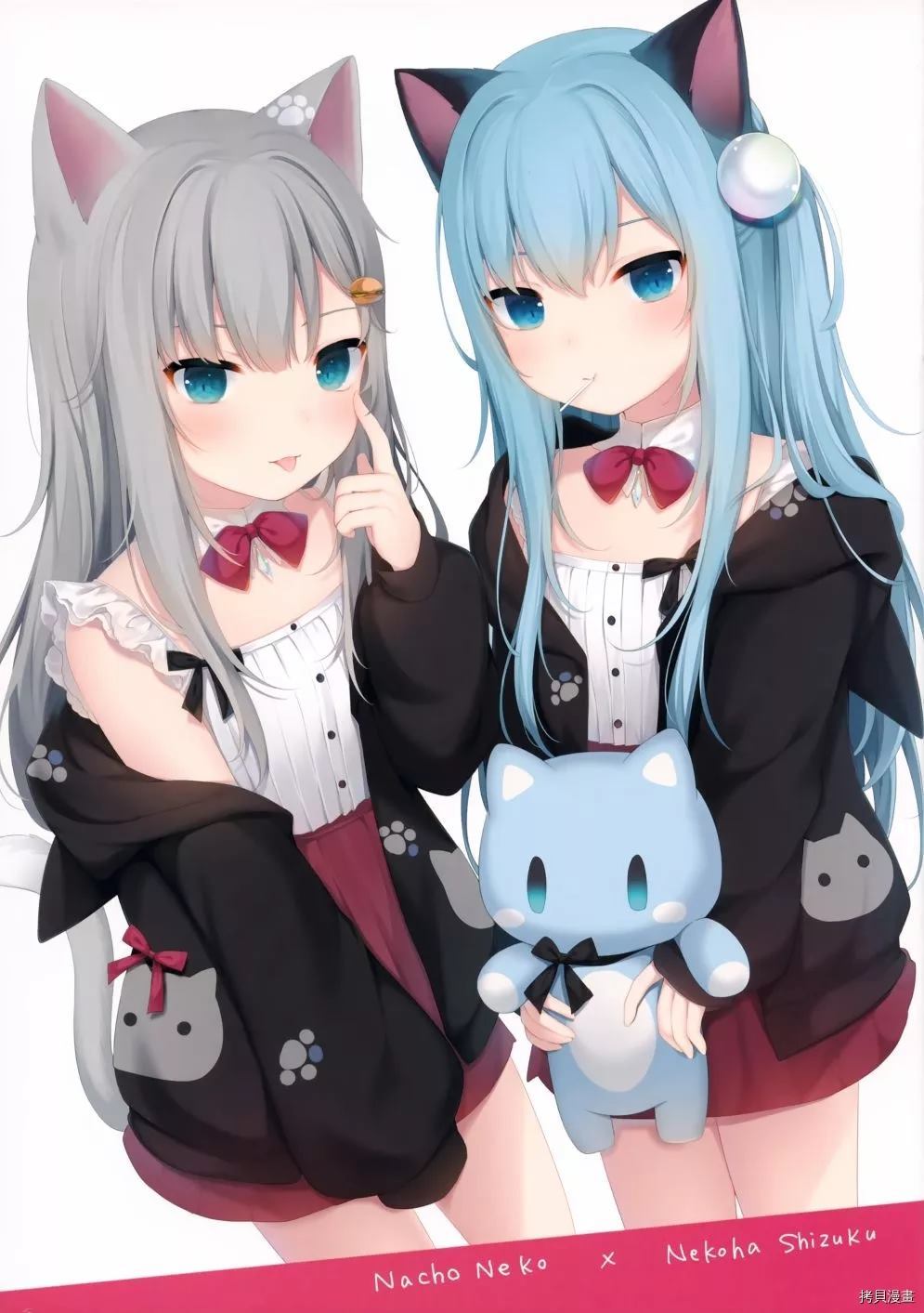 第2页