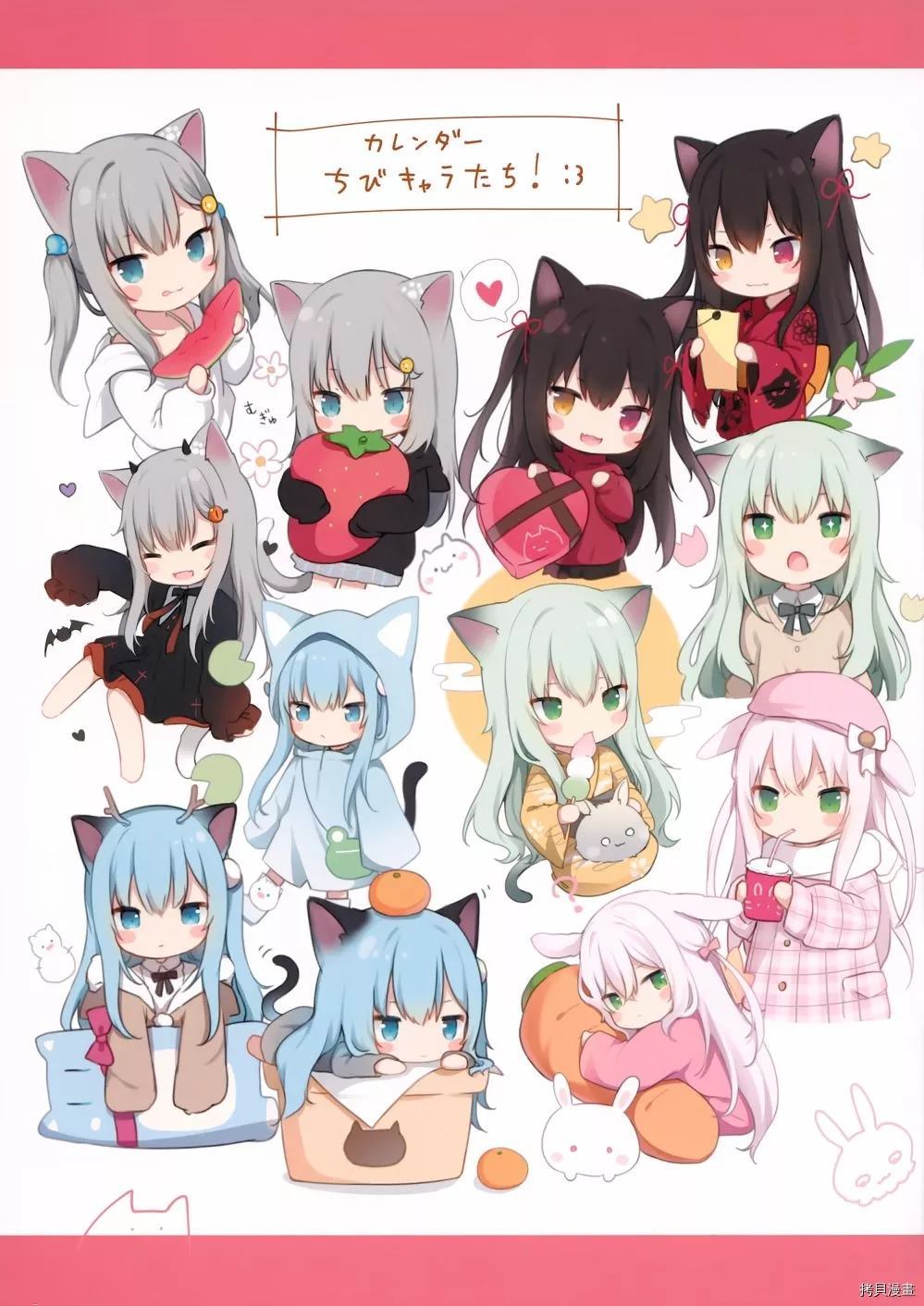 第19页