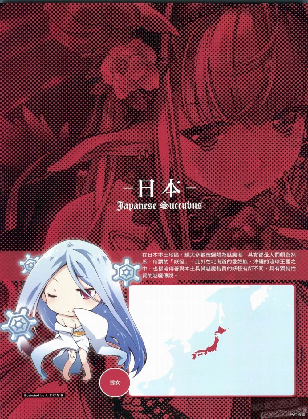 第119页