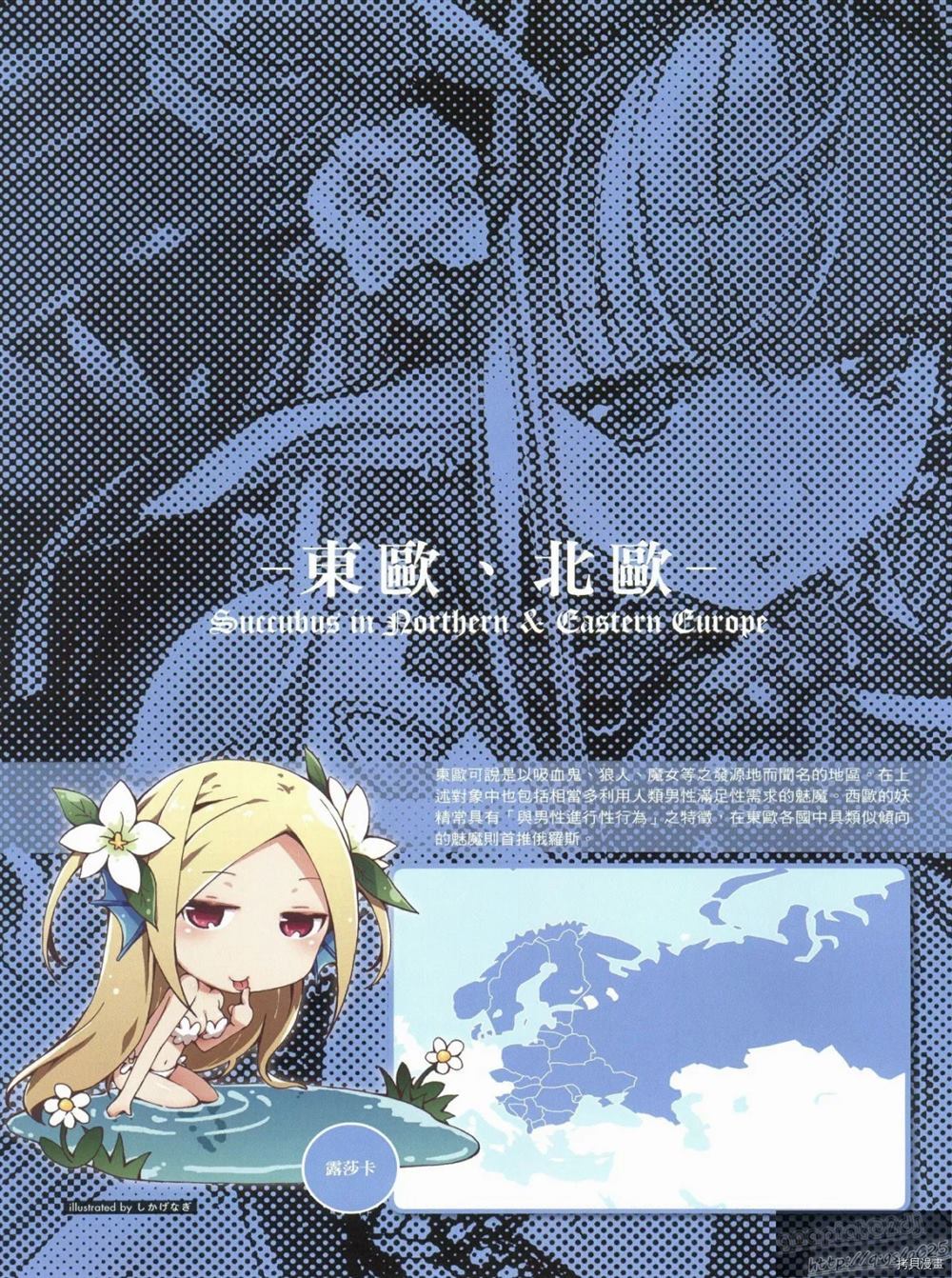 第57页