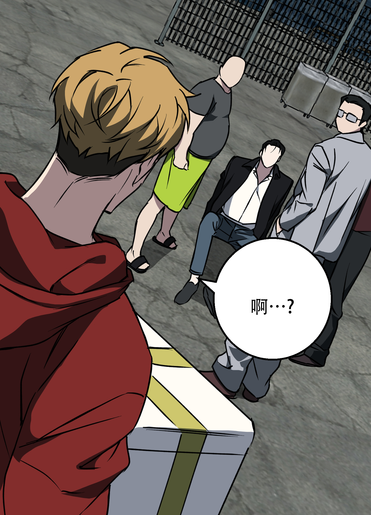 第31页