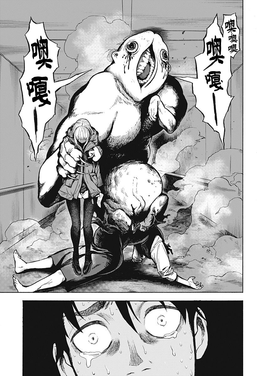 第55页