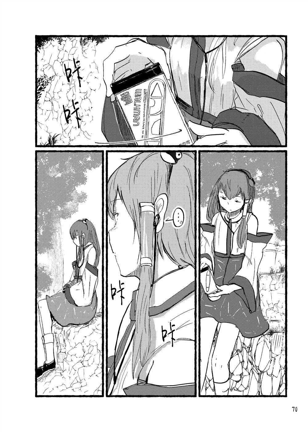 第72页