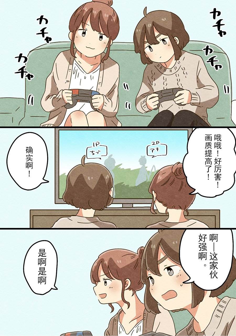 第28页