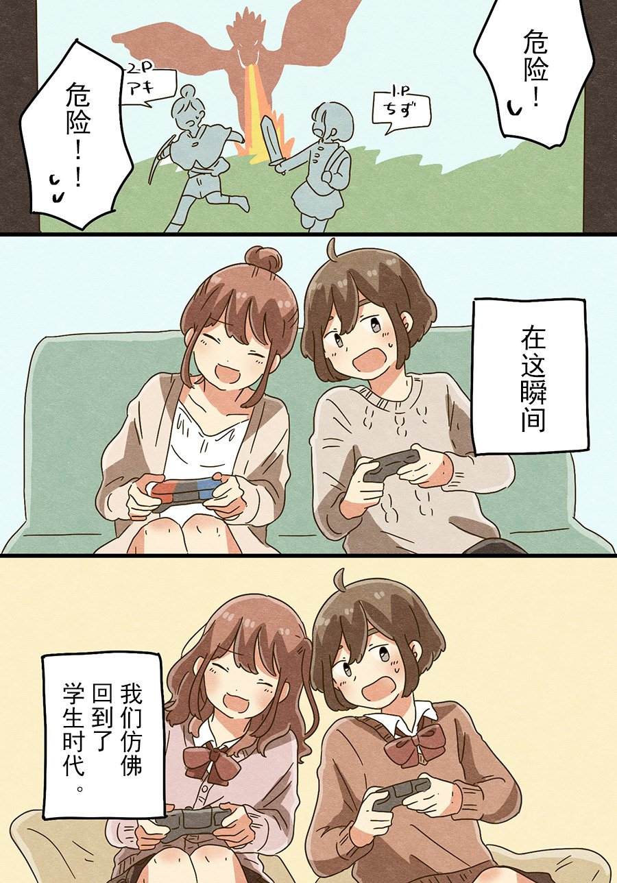 第30页