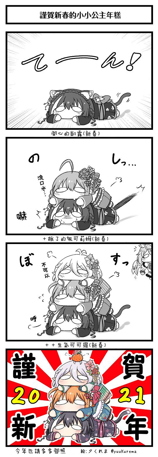 第19页