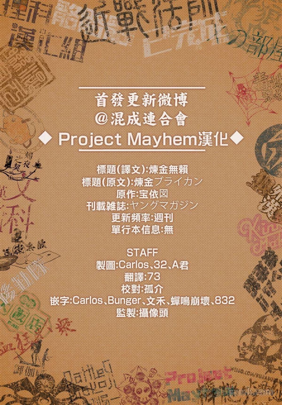 第60页