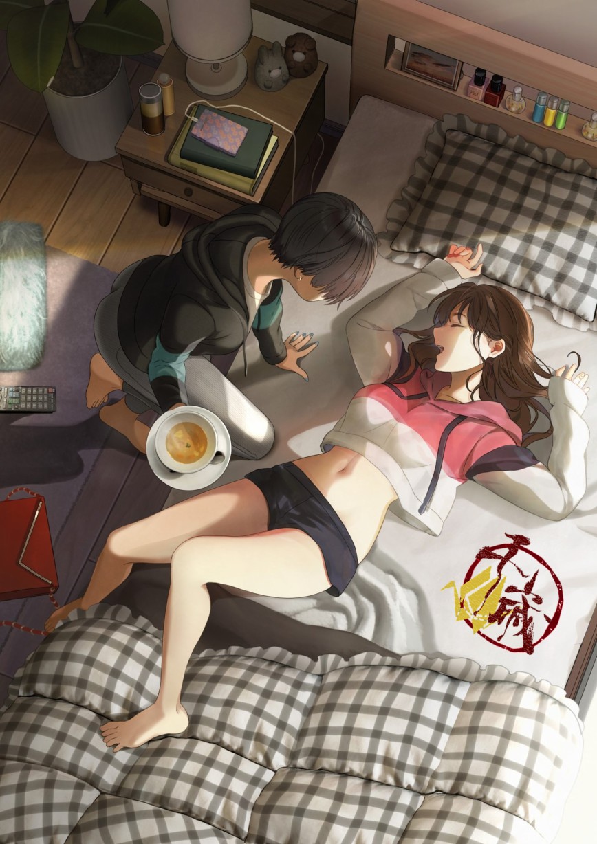 第3页